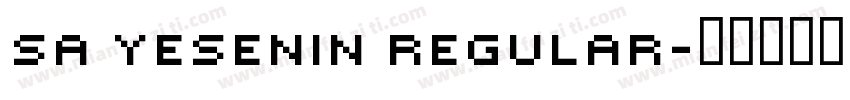 SA Yesenin Regular字体转换